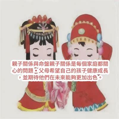 壬辰女|壬辰日柱是什么意思 壬辰日柱生于各时辰详解